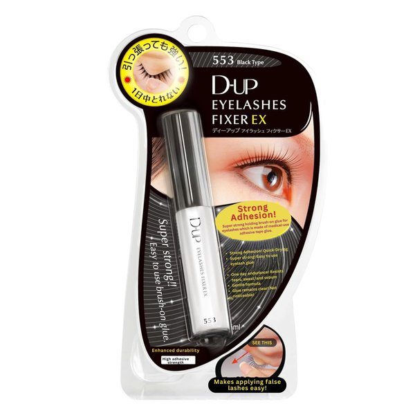 D-UP False Eyelashes Glue, Japanese Eye Makeup, Fixer 553, Black, 5 mL