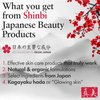 Shinbi Beauty Japanese Face Wash Skincare Products - Japanese Rice Water Green Tea Cleanser - 99% Naturally Derived Japanese Beauty 4oz
