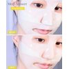 Medianswer Vita Collagen Mask 83% Pure French Collagen, Korean Beauty Brightening, Firming, Glass Skin Mask (5 pcs)