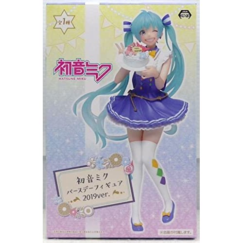 Taito 7" Hatsune Miku Birthday 2019 Action Figure