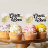 Teenyyou 24 Pcs Cheers and Beers Cupcake Toppers and Beer Cup Ornaments Set Glitter Beer Mug Cupcake Decorations for Baby Shower Birthday Beer Themed Party Supplies
