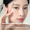 JMsolution Heart Leaf Cleansing Oil - Deep Cleansing, Heart Leaf Water, Gentle Exfoliation, Hydration and Soothing, Non-Irritating, removes impurities, excess sebum, dead skin cells