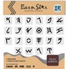 Paleo Hebrew Letter Stencil Kit - Reusable Stencils - Full Alphabet - Paint Your Own Wood Sign - DIY Home Decor & Wall Projects (4 INCH)