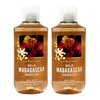 Generic Bath and Body Work WILD MADAGASCAR VANILLA Body Wash 2 Piece Bundle - 10 fl oz / 295 mL each, Full
