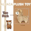JIAHO 2 Pcs Cute Alpaca Stuffed Animals for Girls and Boys, Soft Alpaca Plush Toys, Animals Plush Doll, Sheep Stuffed Animal Bulk Mini Toys, Kawaii Alpaca Plushies, Treasure Box Toys for Classroom