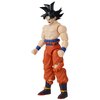 Dragon Ball Super - Dragon Stars - Ultra Instinct Goku (Series 15), 6.5" Action Figure