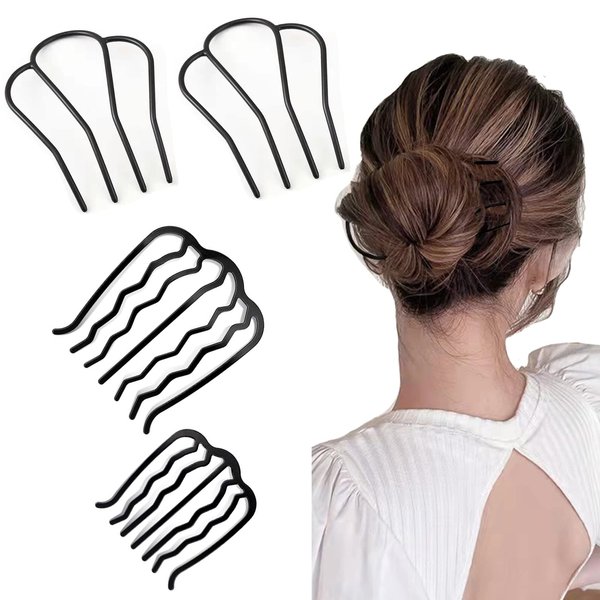 BAINESS 4 Piece Hair Fork Clip Metal Hair Side Combs U Shape Teeth Alloy Hair Clip Hair Pin Stick for Updo Bun Women Hair Styling Tool Accessories, Black