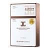 JAYJUN Collagen Skin Fit Mask, 2 Step, 10 Sheets,0.84 fl.oz, 25ml