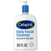 Cetaphil Face Wash, Daily Facial Cleanser for Sensitive, Combination to Oily Skin, NEW 20 oz, Gentle Foaming, Soap Free, Hypoallergenic