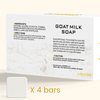 LOYATRO Goat Milk Soap Bar 4.8 oz (4 Bars) For Dry Sensitive Skin. Natural Soap For Women, Men, Kids & Baby. Great For Face & Body
