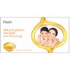 Pears Pure & Gentle Soap Bar, 3 x 125gm