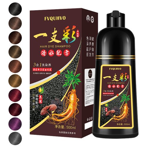 Hair Dye Shampoo 3 in 1, Hair Color Shampoo, Semi-Permanent Hair Color, Instant Blonde Brown Hair Dye, Safe & Professional Hair Dye Shampoo, Easy To Use, For Salon & Home DIY 16.9 FL OZ (Blonde Brown)