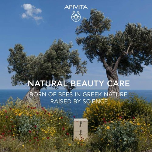 APIVITA Express Beauty Face Mask with Cucumber - Intensive Moisturization & Nourishment for All Skin Types - 12 Packettes x 0.27 Fl Oz