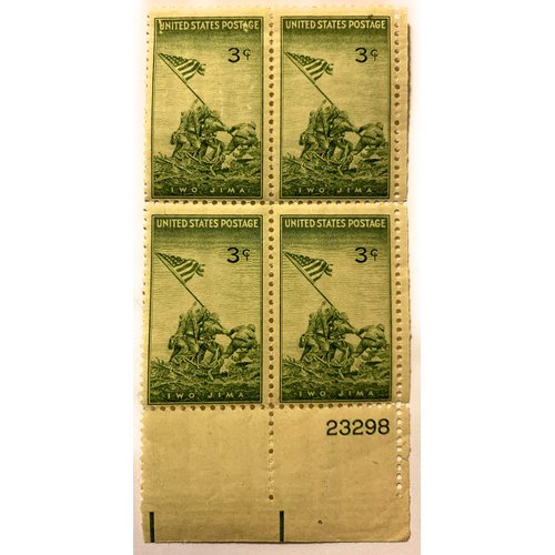 USA 1945 US Armed Forces Iwo Jima Plate Block of 4 Postage Stamps, Catalog No 929