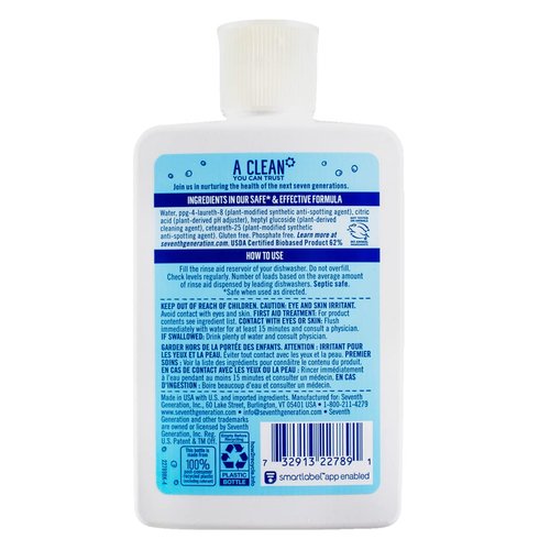 Seventh Generation Rinse Aid Free and Clear -- 8 fl oz, Packaging May Vary