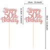 12PCS Happy 50th Birthday Party Centerpiece Gold 50th Birthday Party Decorations for Girls Boys 50th Birthday 50 Floral Decorations for 50th Birthday Party Supplies rose gold (rose gold 50th)