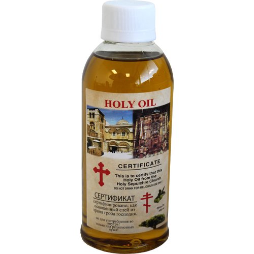 Biblical Gift - Anointing Oil Flask Virgin Olive Oil