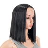 SWACC 12 Inch Short Length Straight Middle Part Hair Wig Synthetic Heat Resistant Wigs for Women with Wig Cap (Black-1B)