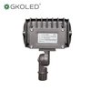 GKOLED 7W Outdoor LED Low Voltage Landscape Lighting Flood Light, 2700K, 550Lumen, 9-15V AC/DC, 1/2" Adjustable Knuckle Mount