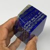 0.745 lbs, 2.2"x1.9"x1.7", Natural Untreated Lapis Lazuli Rectangle Shape Polished Gemstone, Home Decor, Gift, from Afghanistan B26165