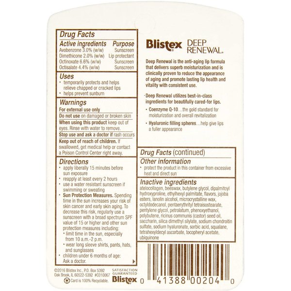 Blistex Lip Protectant Sunscreen Deep Renewal Anti-Aging Formula 0.13 Ounce (3.69g) (Value Pack of 2)