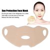Yinhing Outdoor Gel Mask,4pcs Cooling Patch with Earloops Disposable Sun Protection Face Hydrogel Mask Skincare Half Cover Mask for Outdoor Use