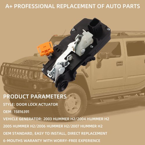 Dasbecan Rear Door Lock Actuator Compatible with Hummer H2 2003-2007 15816391 Right Passenger Side Door Latch Replaces# 15182171 15816391 15254039 15134816