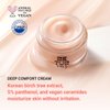 RETURNU Deep comfort Cream Moisturizing Skin barrier Hydration Sensitive Skin Birch tree water panthenol Ceramide face cream moisturizer for women vegan unscented
