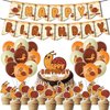 Generic 32Pcs Snail Theme Birthday Party Supplies and Decorations Snail Happy Birthday Banner,Latex Balloon, Cupcake Toppers, Set Animal Birthday Party Supplies for Kids Family