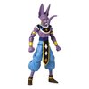Dragon Ball Super - Dragon Stars - Beerus Version 2, 6.5" Action Figure
