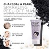 AZURE Charcoal & Pearl Luxury Anti Aging Peel Off Face Mask- Moisturizing & Purifying - Removes Blackheads, Dirt & Oils - With Hyaluronic Acid & Collagen - Skin Care Made in Korea - 150mL