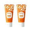 Gmeelan Orange Exfoliating Moisturizer Face Body Scrub Gel, Size 50g, 1.7 Fl Oz (Pack Of 2)