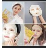 Generic Vita Collagen Mask - Brightening Skin Treatment Mask for Women