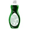 Palmolive Ultra Strength Liquid Dish Soap, Original Green, 20 Fluid Ounce(Packaging May Vary)