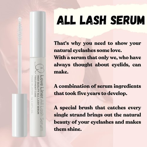 MSH Love Liner All Lash Serum (Clear)