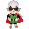 Great Eastern GE-52742 Dragon Ball Z 8.5" Great Saiyaman Stuffed Plush, Multicolor