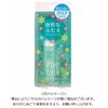 Koji Eyetalk Double Eyelid Adhesive Glue-Clear Type, 7ml