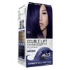 Splat Rhythm & Blues Double Lift Permanent Hair Dye Kit, 1 Application, Includes Blue Hair Color, Developer, Concentrate, Conditioner, Gloves, Processing Cap & Instructions, Vegan & Cruelty Free