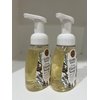Griffin Remedy Foaming Hand Soap - Lavender Essential Oils and Organic MSM, Moisturizing, All-Natural, Paraben-Free 8 fl oz, 2 count