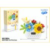 Illumely Mini Building Blocks Flower Set, DIY Micro 3D Building Toy Bricks Christmas (White 824pcs)