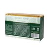 Heart Tone Botanicals Cold Processed Bar Soap | Made With Organic Coconut, Olive, & Sunflower Oils | Nourishing | Great For Sensitive Skin (Alpha)