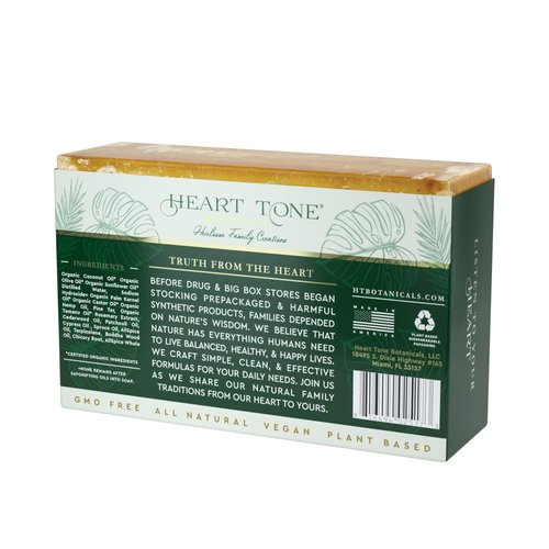 Heart Tone Botanicals Cold Processed Bar Soap | Made With Organic Coconut, Olive, & Sunflower Oils | Nourishing | Great For Sensitive Skin (Alpha)