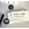 Lil' Labels Diaper Raffle Tickets, Enter to Win Drawing Baby Shower Game, Gender Reveal Party Prize, Made in the USA, 3.5 x 2 - Pack of 50 (Cream Color, Small)