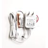Shira Tm Power Adapter Charger for Summer Infant InView Digital Color Monitor #28650 New 2015 Style Replacement