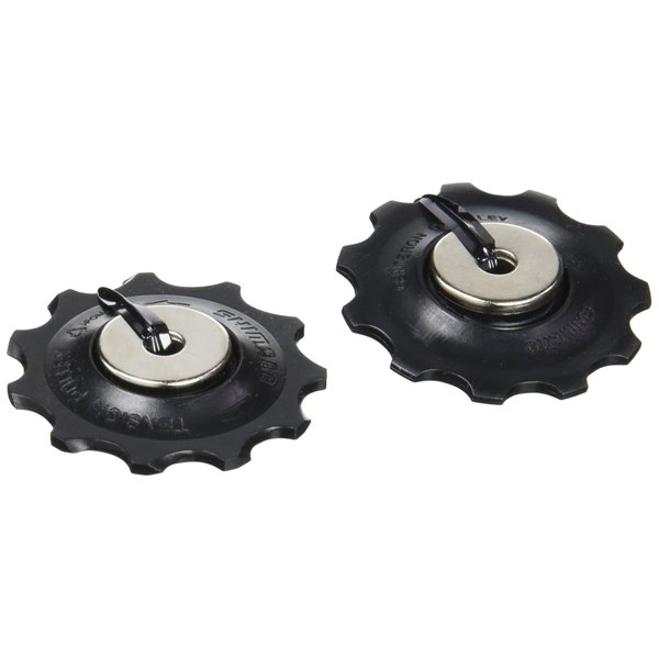 Shimano 105 5700-SS/GS 10-Speed Rear Derailleur Pulley Set