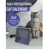 Daily Motivational Cat Calendar – 365 Reusable Quotes & Adorable Cat Photos for Year-Round Positivity – Desk Flip Calendar for Cat Lovers, Cute Animal Enthusiasts, & Motivation Seekers