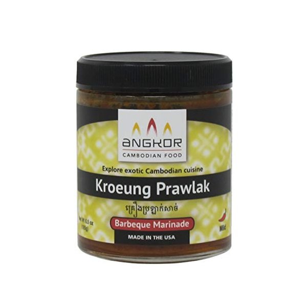 BBQ Marinade (Kroeung Prawlak) - 6.5 oz jar