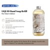 ROMIIE ZOI Liquid Hand Soap Refill, Sandalwood, Gentle & Moisturizing Formula, 750 ML/ 26 FL OZ