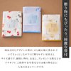 NOREN Japanese Cotton Towel Senshu (Osaka) Towel/Washcloth Face Towel Japanese Handkerchief/Made in Japan 100% Cotton Quick Drying Absorbent Ultra Soft Thin Traditional Japanese Pattern (Goldfish)