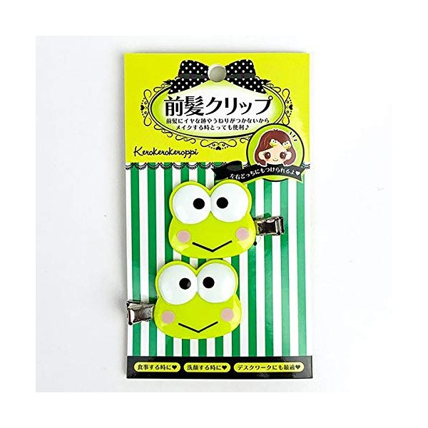 Sanrio KeroKeroKeroppi Bangs Clip Accessory Hairpin Hair Clips